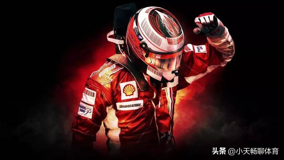 爱游戏APP-威廉姆斯轻取迈凯伦，汉密尔顿点燃赛场的简单介绍