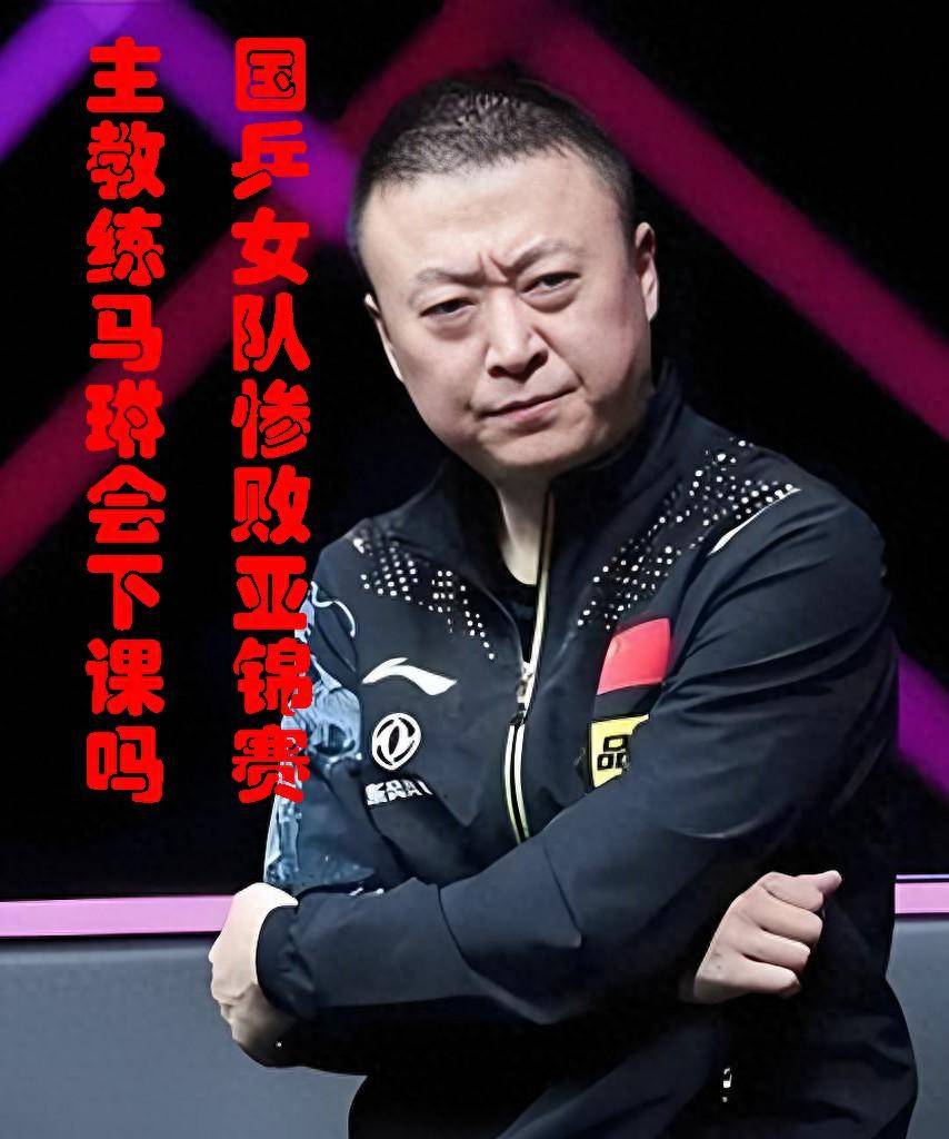 爱游戏入口-法国队鏖战印度队，马琳点燃赛场