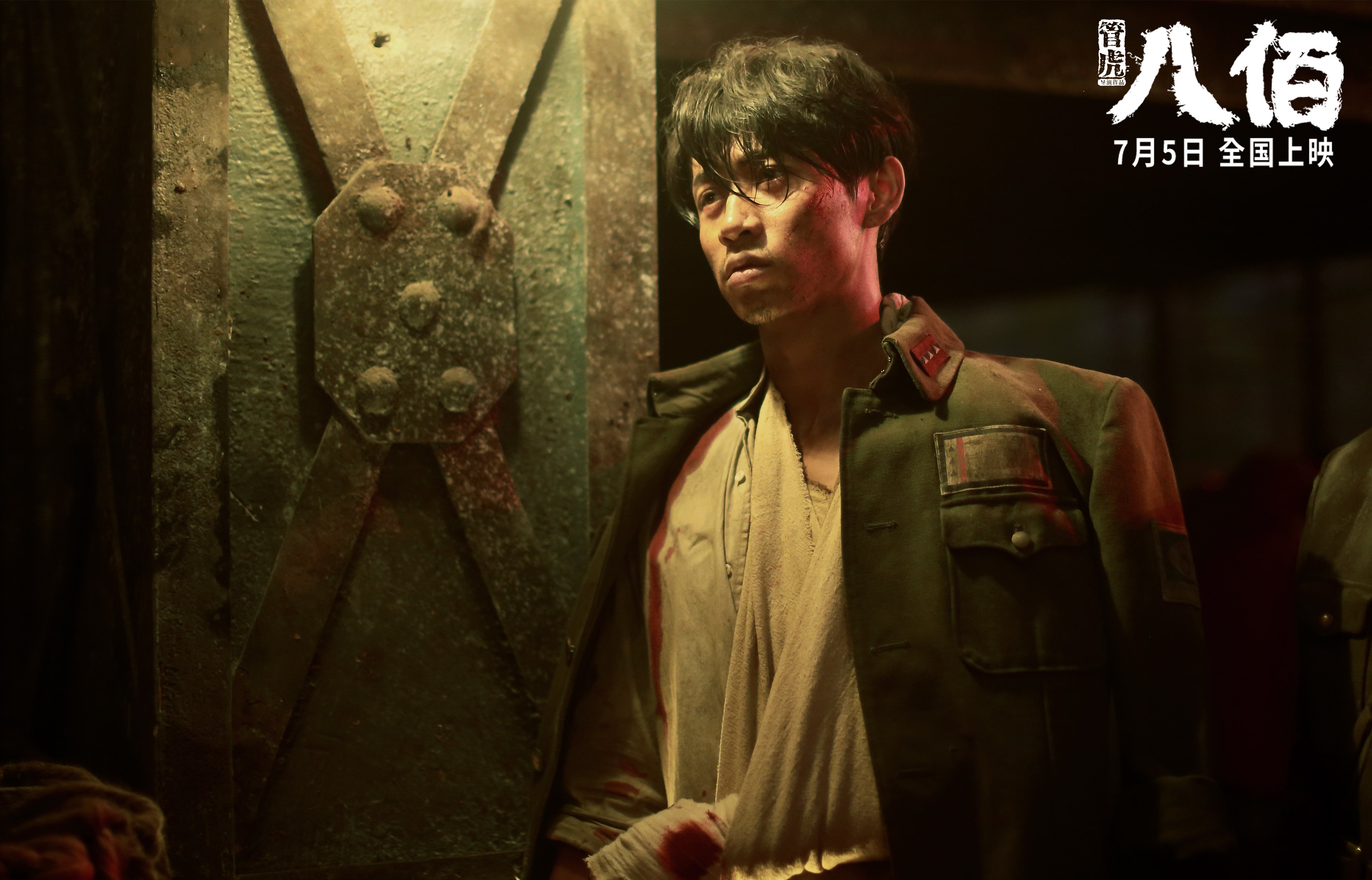 爱游戏娱乐-封喉之刃，利拉德决胜14分，雷霆斩获五连胜横扫魔术