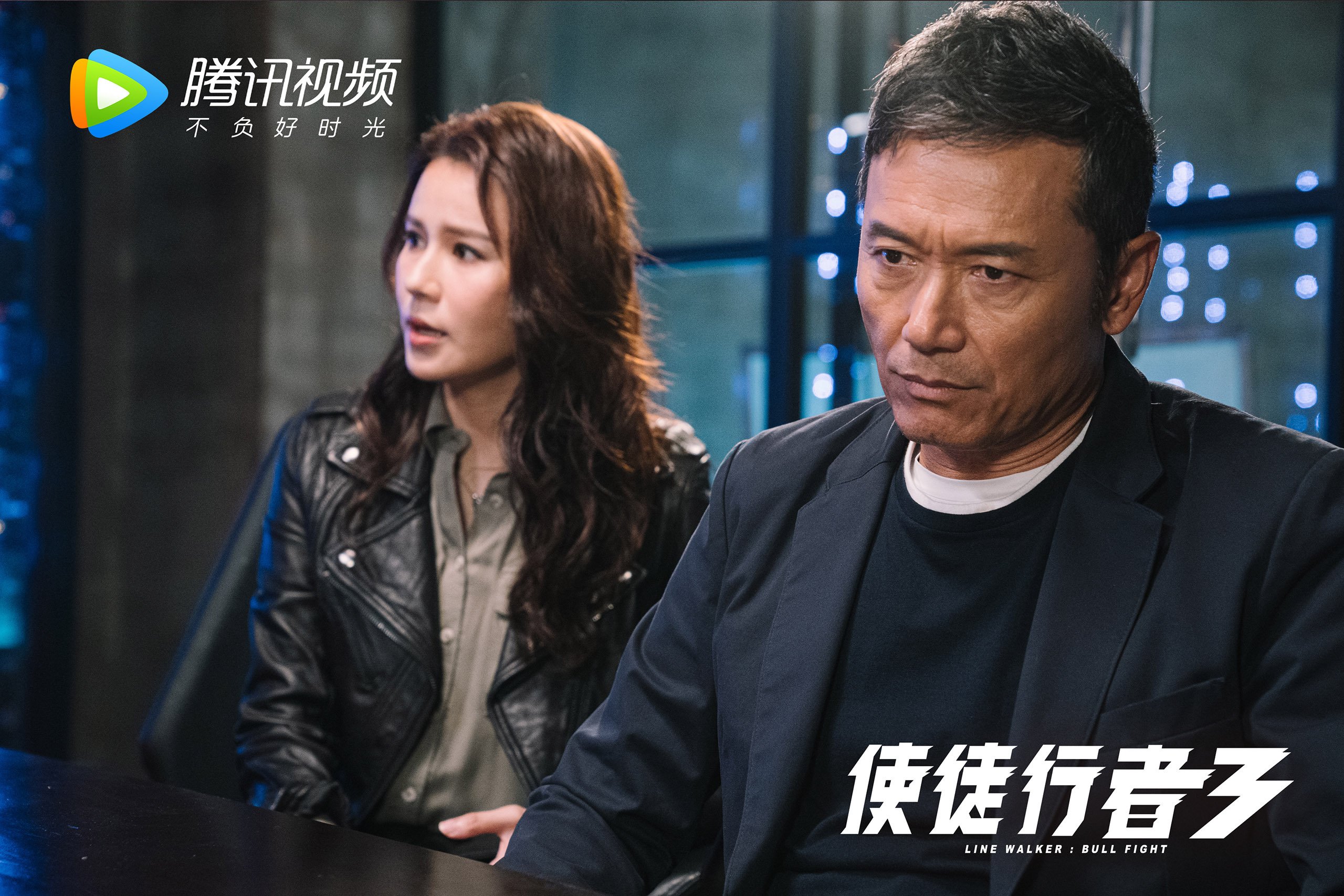 夜莺与黄潜的对话，特奥如何将一场欧战对决谱写成个人史诗