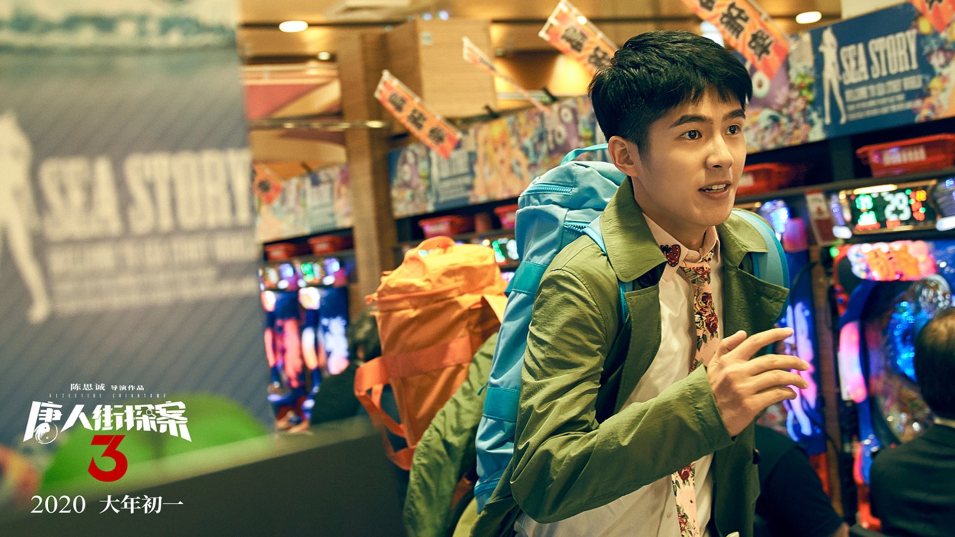 冰与火的交融，吉林队如何在跨界的战斗中完胜独行侠