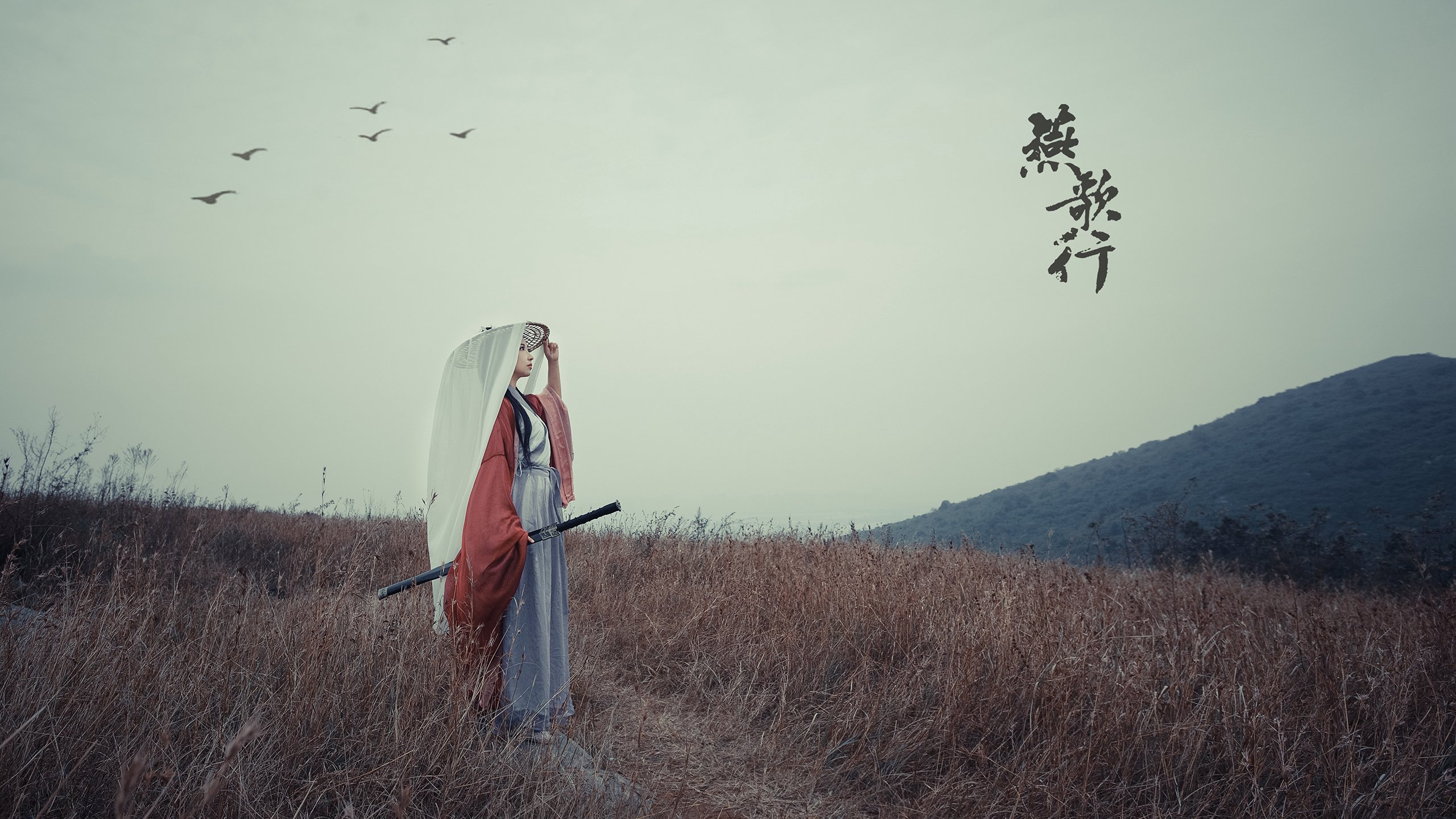 金色囚笼与纯粹足球的对抗，当沙特资本买下皇马，阿劳霍在欧冠决赛为旧世界正名