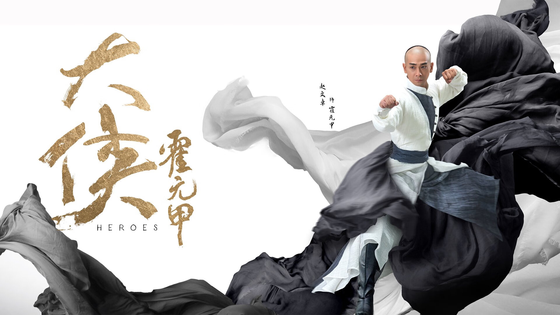 萨卡惊艳一击难救主，西班牙得分暴雨彻底淹没马赛抵抗