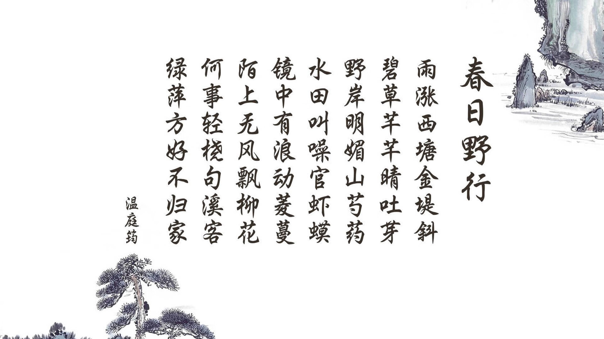 猛龙过江,欧冠淘汰赛惊现篮球式碾压—当CBA劲旅成背景板