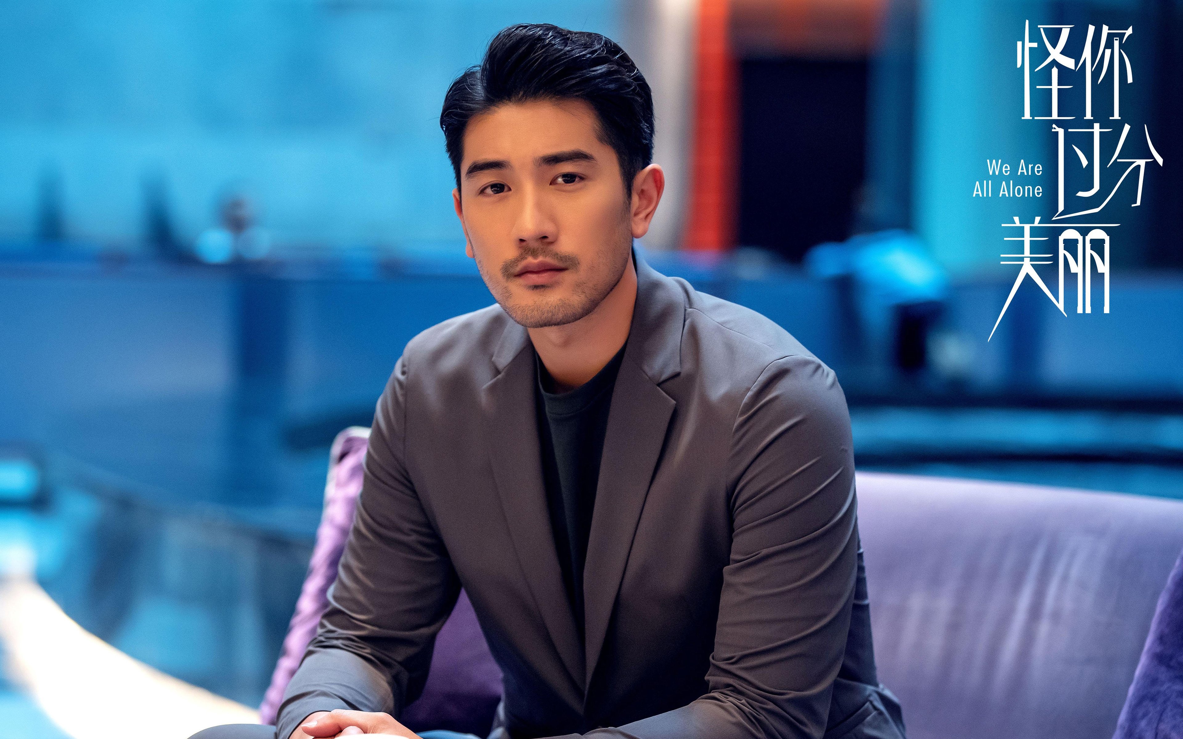 爱游戏娱乐-当钢铁封锁降临，谁还能撕裂黑夜？开拓者用窒息防守绞杀太阳，塔图姆绝命一击定乾坤