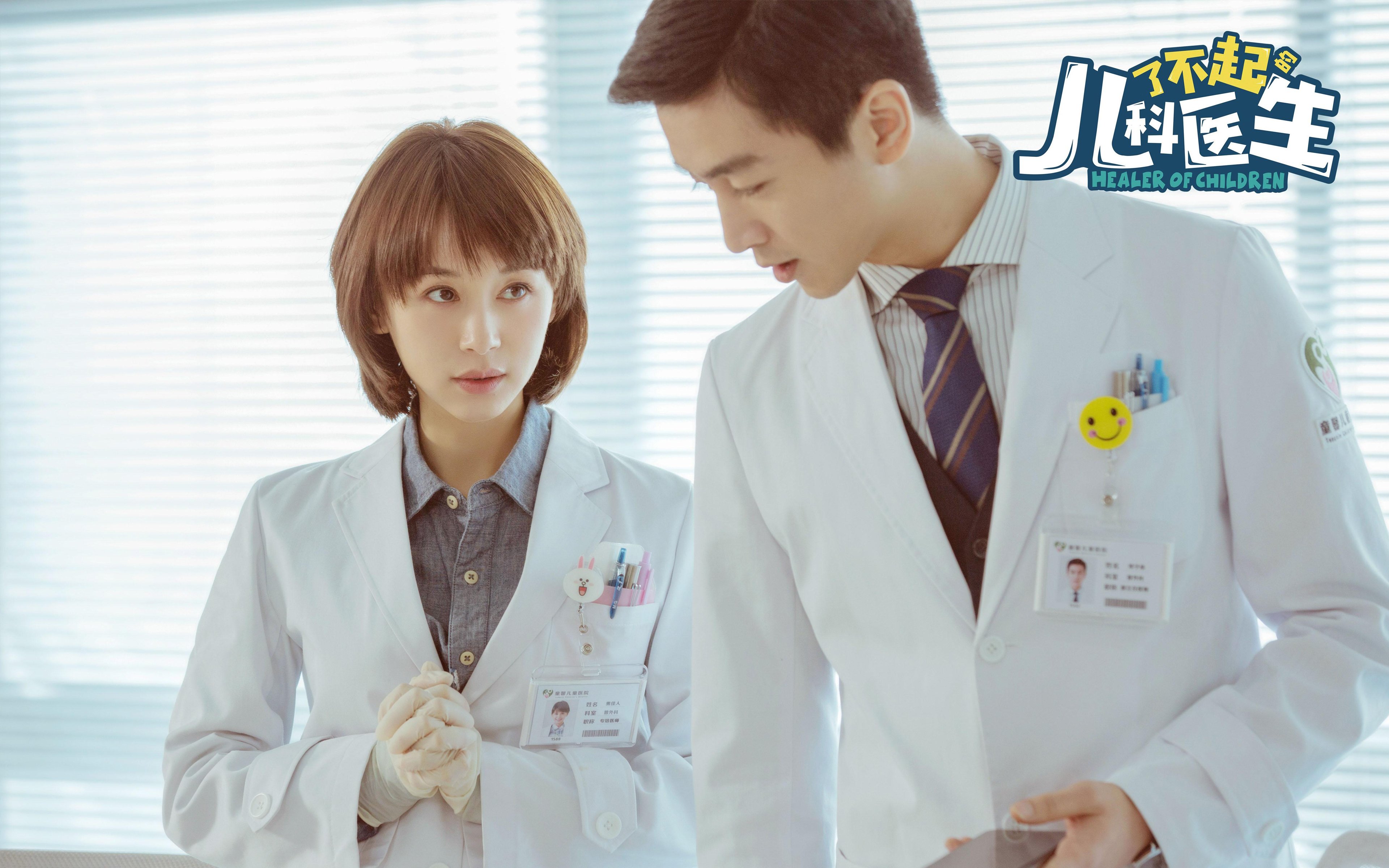 爱游戏在线-独裁者式接管，乔治41分焚毁亚特兰大，太阳用绝对统治终结老鹰王朝想象