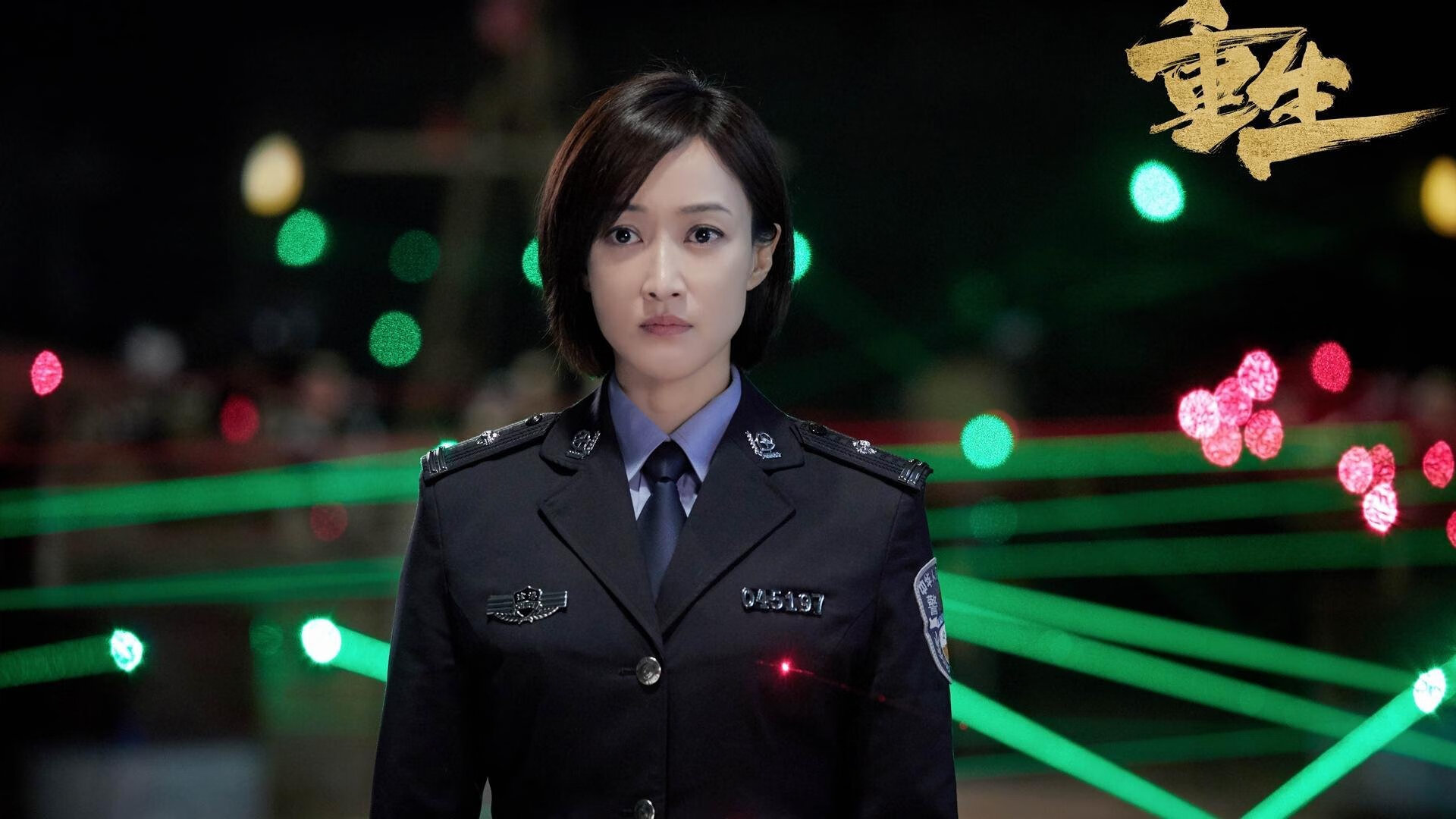 爱游戏官方入口-双线作战，太阳淬火赢硬仗，切特在F1赛道接管比赛