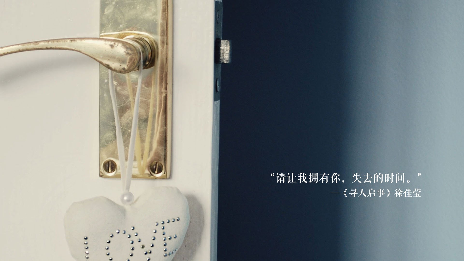 英雄的尺度，欧冠半决赛之夜，班凯罗彻底打爆防线