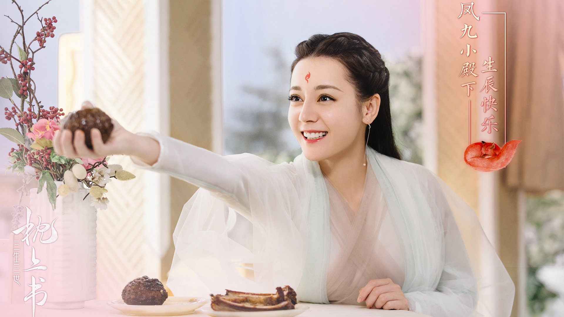 爱游戏在线-陨落与新生，当迪巴拉用四十五分钟成为两个半场的国王