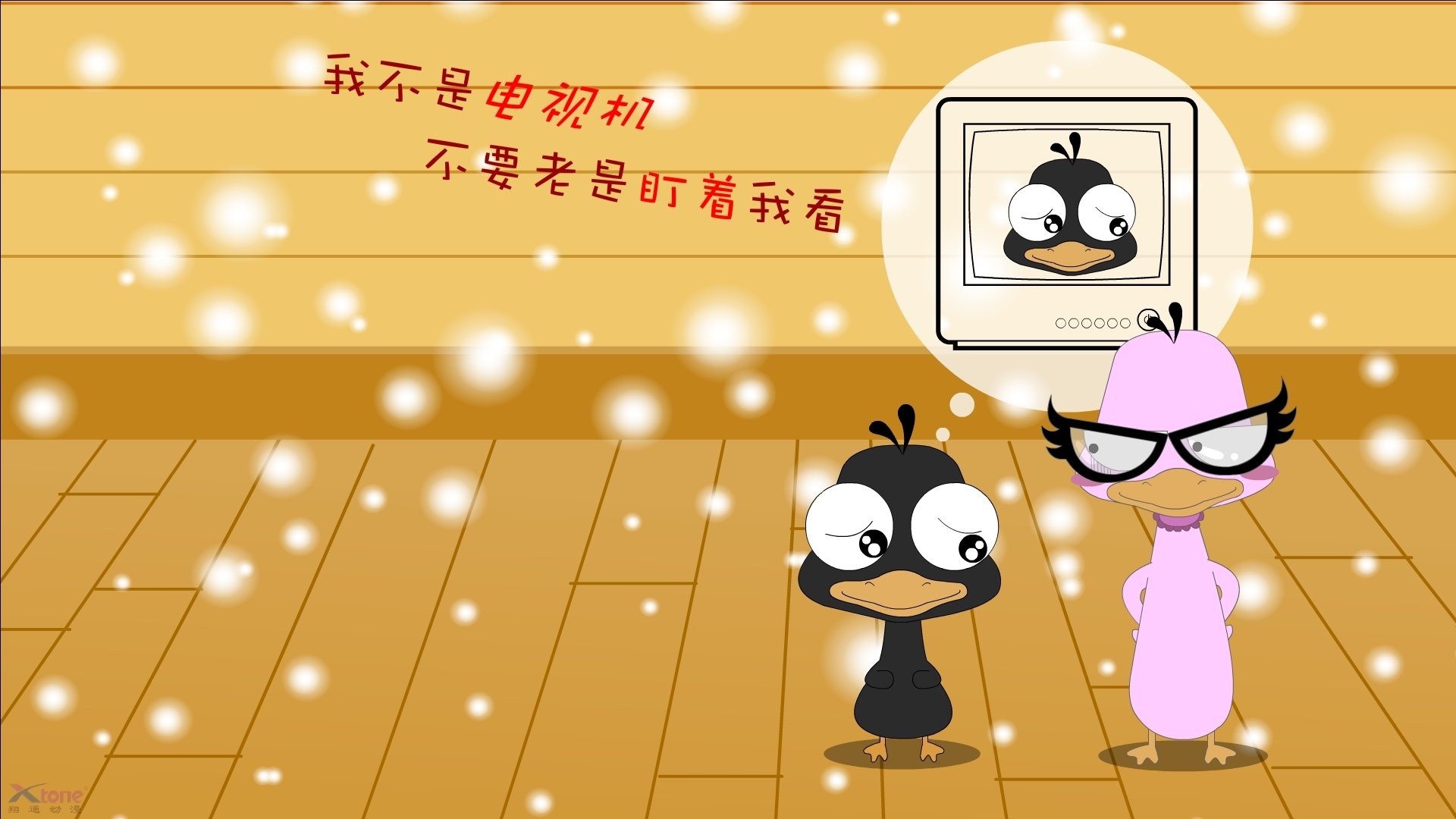 爱游戏-双线硬仗，F1揭幕战的精密博弈与魔术队的逆境突围