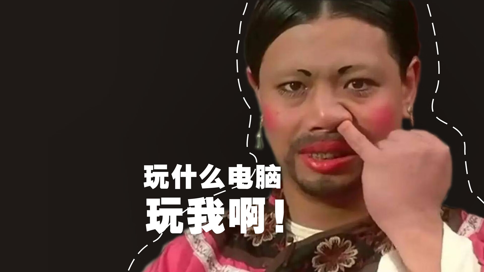 2026世界杯E组,绝杀之夜,吉鲁的闪电一击与加纳的悲喜交织