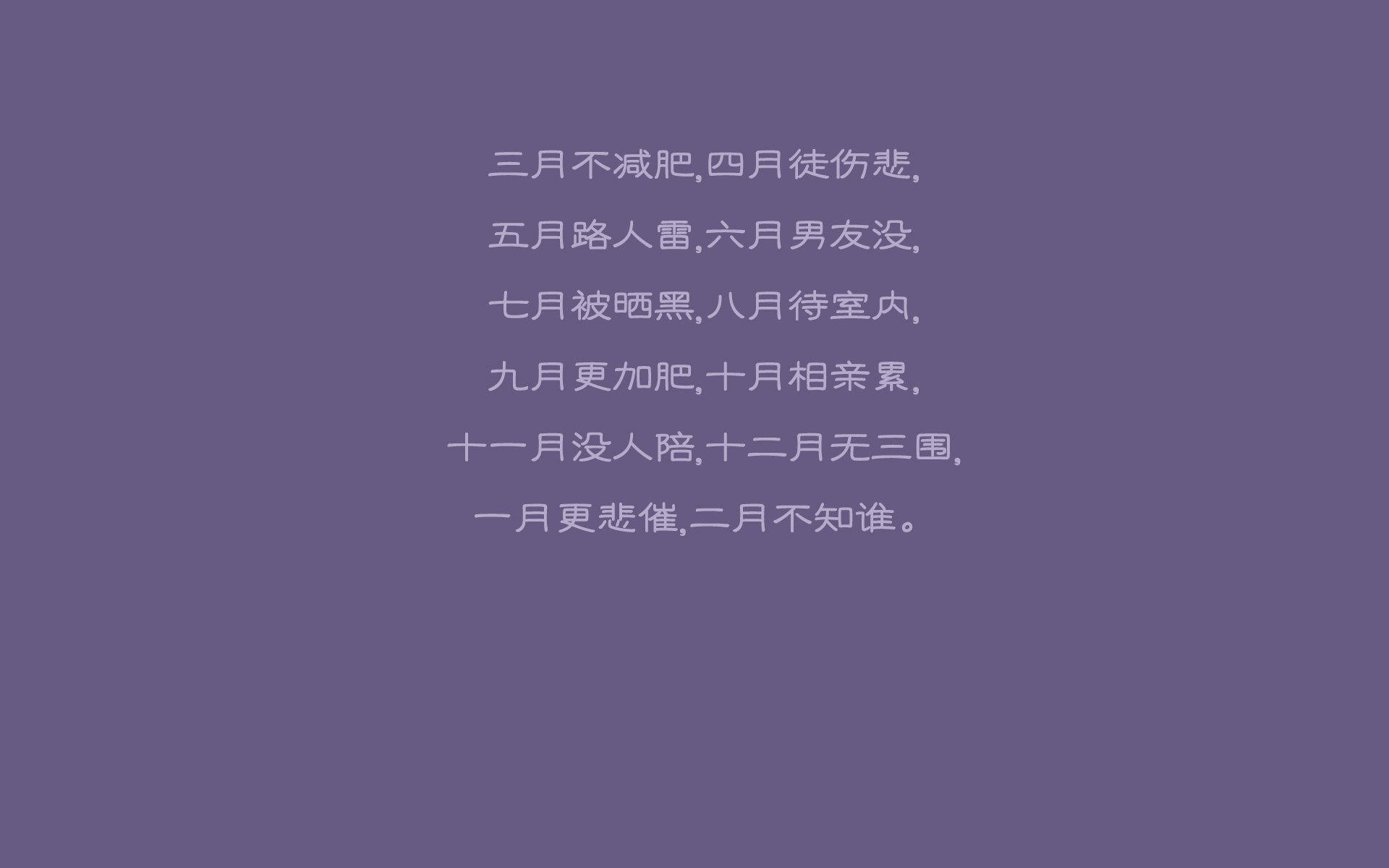 孤星破橘,2026世界杯D组暗夜中,罗马尼亚用一场唯一的胜利改写命运