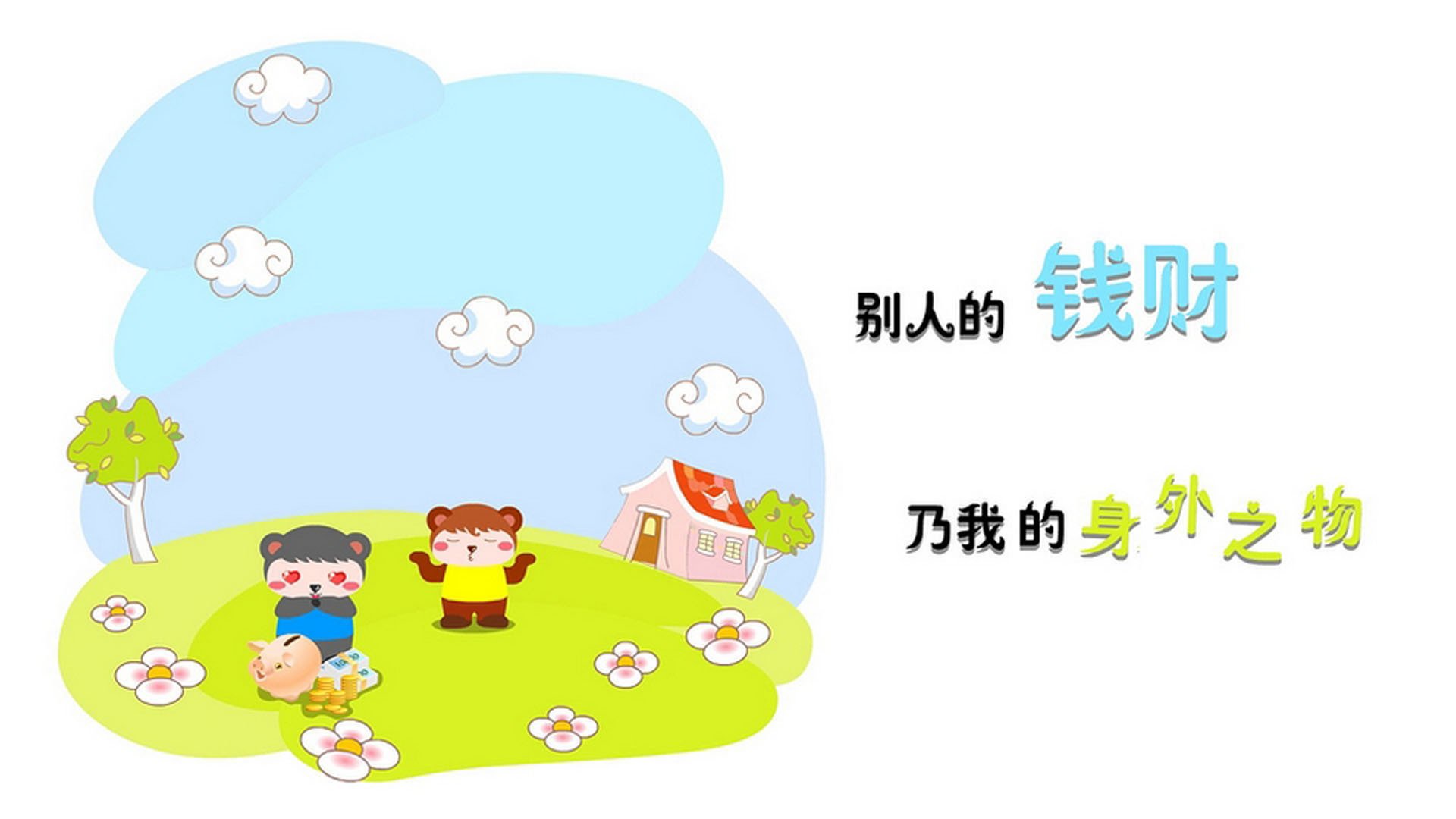 那一刻,世界忘记了他的年龄,2026世界杯淘汰赛,莫德里奇与澳大利亚的孤勇者之夜
