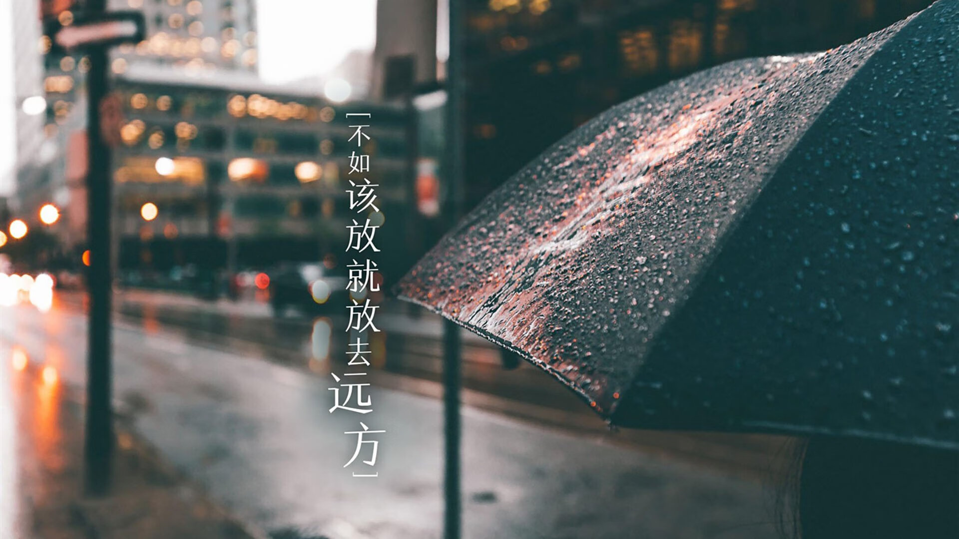 爱游戏-三秒定乾坤，当德意志的意志、克罗地亚的狂想与梅西的最后一抹月光同时相交