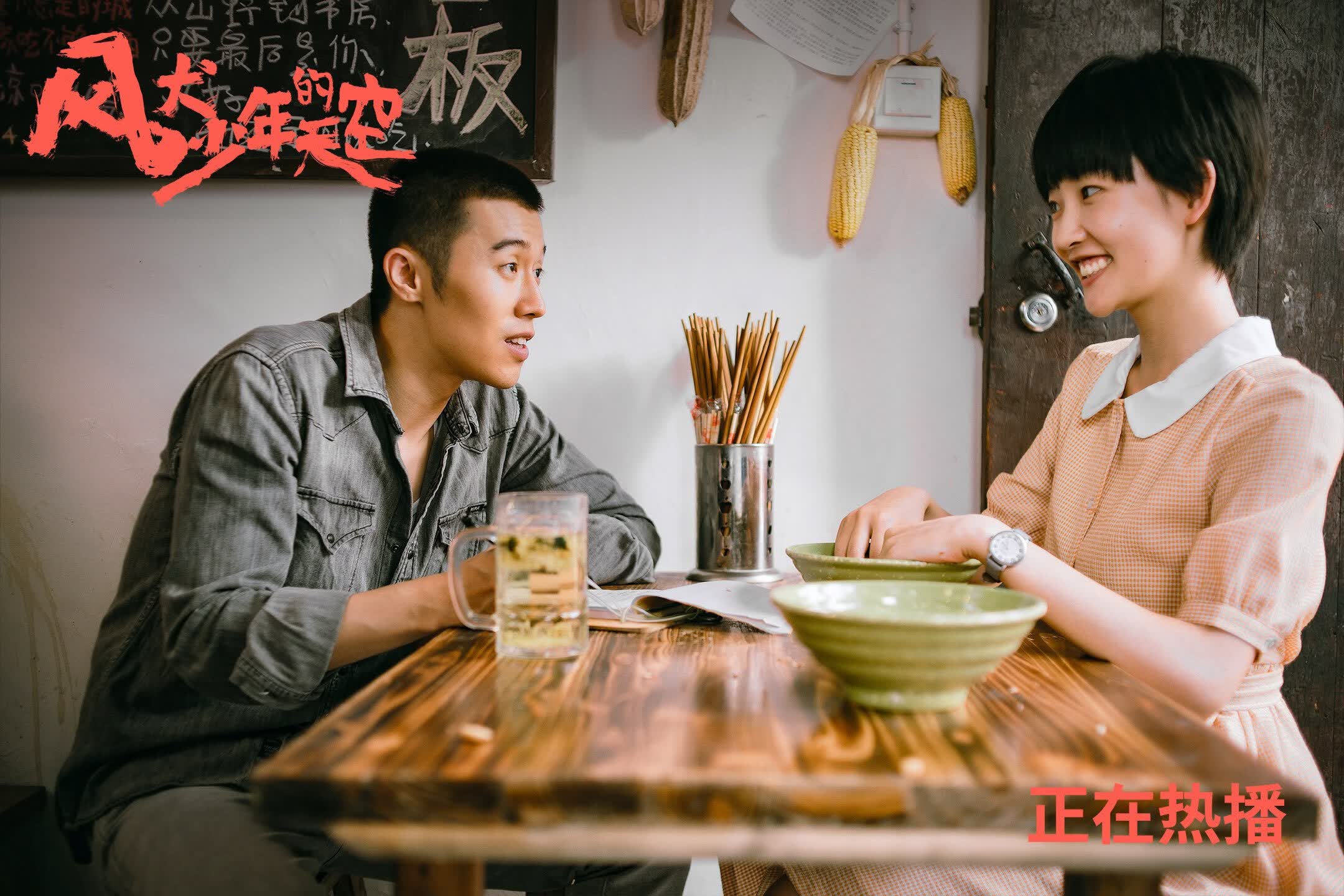 孤城铁壁,久保建英的战术革命,如何让匈牙利在2026世界杯C组关键战中压垮德意志战车