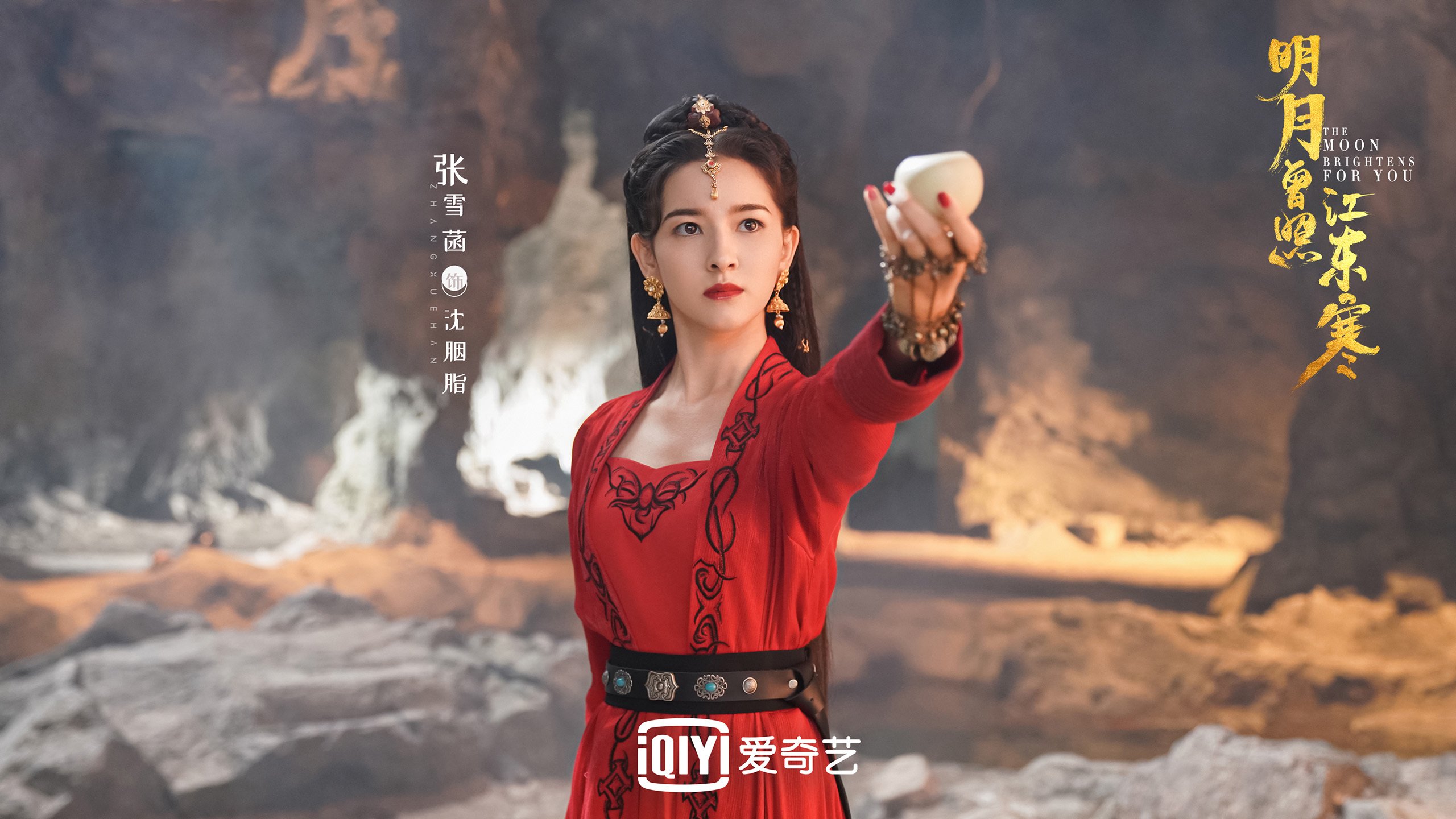 唯一之夜，2026世界杯巅峰对决，墨西哥以非凡临场调整横扫伊朗，姆巴佩致命一击封神