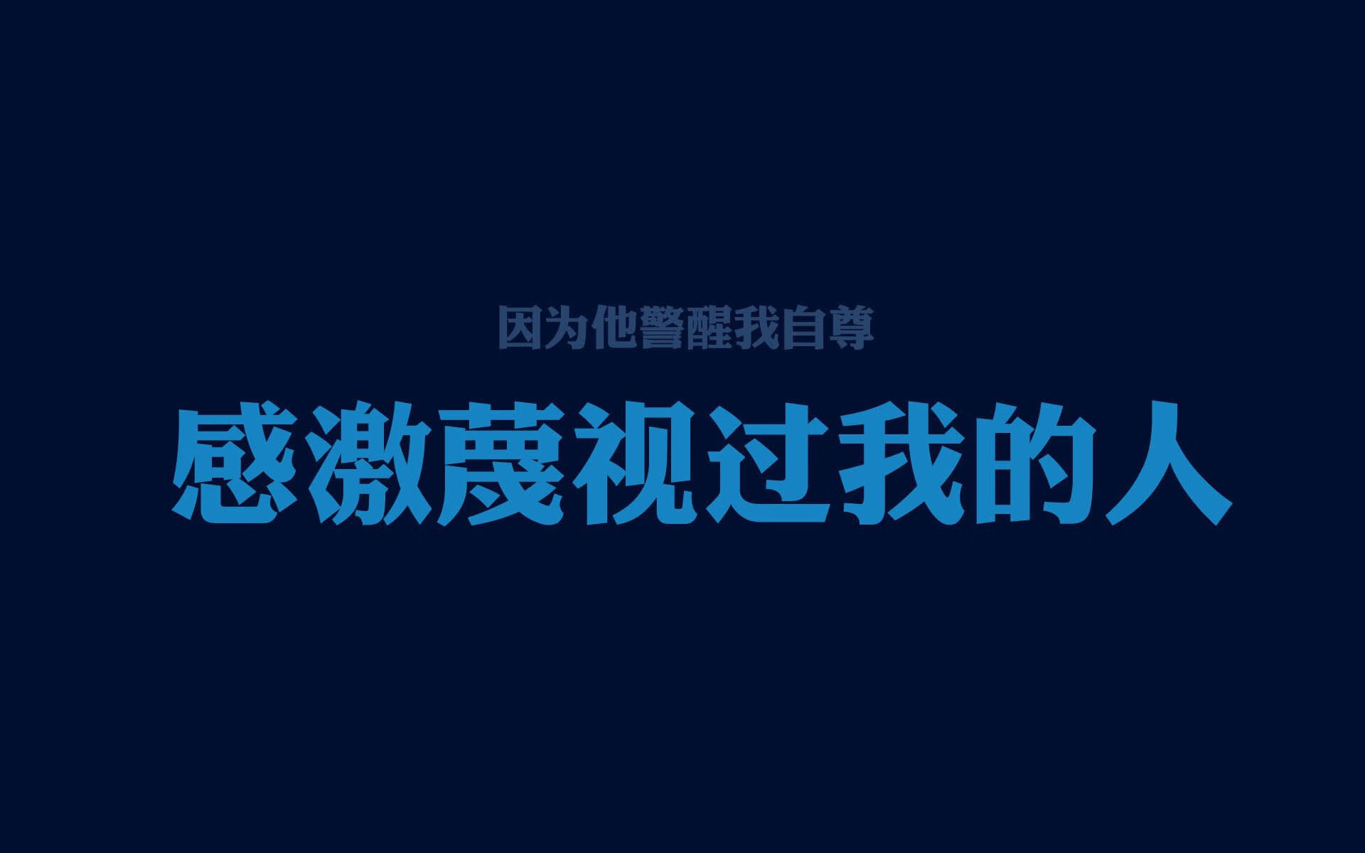 爱游戏入口-硝烟中的唯一，当波兰的绝杀刺穿伊朗铁幕，费利克斯用光芒定义2026的B组之巅